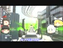 【CoD:AW】ゆっくりふら子ぷろじぇくと【ゆっくり実況】パート112
