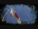 カンタン教育勅語.mp4