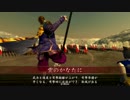 【戦国大戦】花の慶次+紅皿+ワラ=あいてはしぬ6【正3D vs常在ワラ】