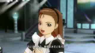 【伊織】目が逢う瞬間(とき) メルヘンメイド２