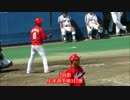 広島東洋カープ2軍　7月25日の全8安打集20150725ナゴヤ球場