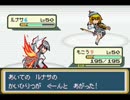【東方人形劇】ランダムバトルで5連戦　その14