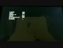 チュウニズム起動画面【直撮り】