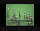 【ウイニングポスト8 2015】女馬主と早世馬の新世界【実況プレイ】79