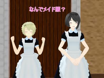 タイトルの無い鎮守府の「表」と「裏」/「表」第三話