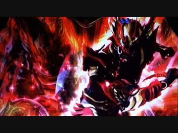 CR牙狼 金色になれXX　Vol.39