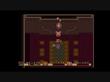 【聖剣伝説２】いつか帰ってくるブーメランの様にな！⑤【実況】