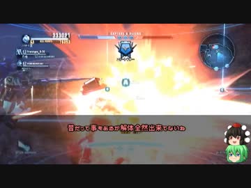 【ガンブレ2】ゆっくりの中のガンプラ mission：67【縛りプレイ】