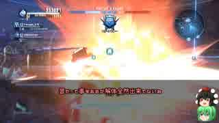 【ガンブレ2】ゆっくりの中のガンプラ mission：67【縛りプレイ】