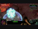[Starcraft2] WinterGaming が WoLキャンペーンをプレイ [難易度Brutal]
