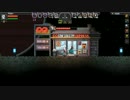 【Starbound実況】日本語化しつつ攻略&解説するよ part 6