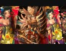 【第244回】デッキ変えながら戦国大戦【秀麗の采配】