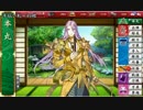 刀剣乱舞の初期刀五人で大阪城に突撃してみた　Part10