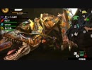 【MH4G】最強の乙ハンターは誰か!?カオス4人衆が実況!極ティガレックス編