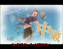 【艦これ】一日４人ドロップで頑張ってみたpart39【ゆっくり実況】