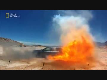 カバを逆さ その六