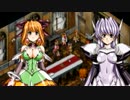[実況] 激論！グローランサーⅣと若者 part59