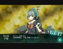 エア提督が実際に着任してみた　その十六