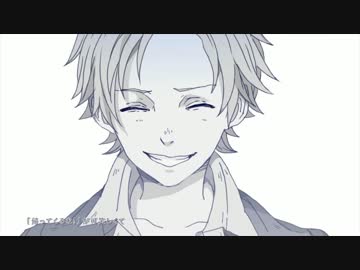 さよなら両片想　☃てーる【歌ってみた】