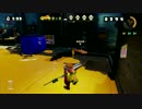 Splatoon フェス 捨て垢スパイゆういちくん