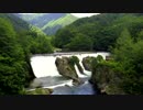ピョウタンの滝①