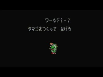 脳みそがお花畑だから”お花畑”をピアノで適当に耳コピ♪