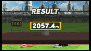 【スマブラWiiU ホムコン】 ピーチ 2057.4m +NBA 【ホームランコンテスト】