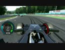 【Assetto Corsa】ハンガリー【F1】