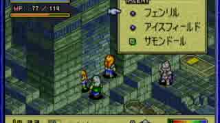 メンタル弱い人がタクティクスオウガ外伝初プレイ実況part75