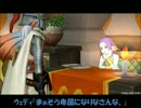 【DQX】日記２００