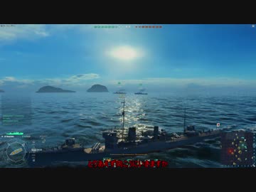 Wows 駆逐艦の戦い　第二次海戦　ゆっくり実況