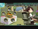［艦これ］初見じゃないけど初心者プレイ。その46