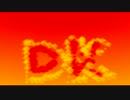 【実況】ゴリラだからバナナ集めていこうな【ＤＫ６４】part55