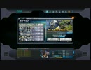 【ガシャコン】ガンダムオンライン Part.5【Vol.27】