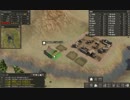 【Banished】自由気ままに交易村づくり part15【字幕プレイ】