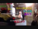 20150725 暗黒放送　27時間マラソンの大久保を追いかけて監視する放送 3/6