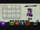 【#スプラトゥーン】ぺろあきが圧倒的正論でぶった切る【夏厨隔離動画】