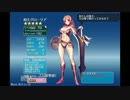 安定思考鶏肉野郎の千年戦争アイギス　169
