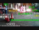 20150725 暗黒放送　27時間マラソンの大久保を追いかけて監視する放送 4/6