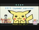 【ポケモン】黄色鼠と親馬鹿トレーナー、陸に立つ。【単発実況】