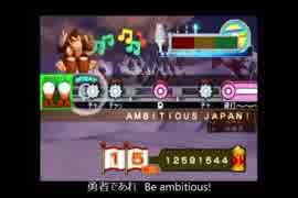 ドンキーコンガ2 チャレンジ フルコース フルコンボ2(7曲目-16曲目)