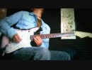 R3 - Yngwie Malmsteen FURY guitar cover