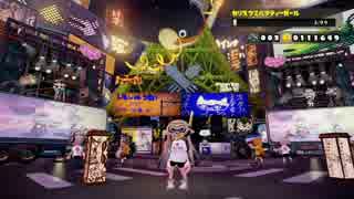 あっわたしもスプラトゥーンやりたいです('ω')ノ　part15【フェス】
