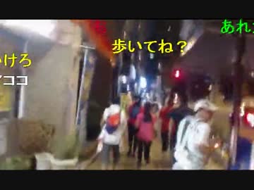20150725 暗黒放送　27時間マラソンの大久保を追いかけて監視する放送 5/6