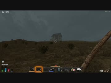 【7 Days to Die】ゆかりとゆっくりの生存日誌 part26【結月ゆかり実況】