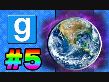 【4人実況】世界征服教室【G】#5 卒業旅行 最終回