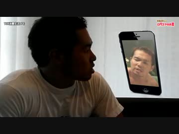 TSK消費生活メモ 本当は恐ろしい　0円スマホの罠