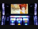 THE IDOLM@STER LIVE in SLOT! やよい Memorial Live