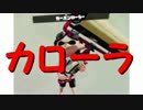 【日刊Splatoon】 フェスマッチMilk Teaをハ　イカ　イしてみる Part41-その3