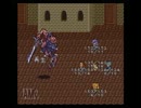 [初見]ロマサガ２を実況プレイpart6[実況]